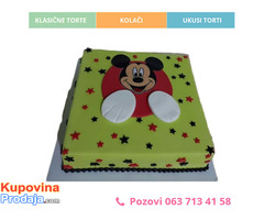 Ukusne Torte Novi Sad - Fotografija 2/4