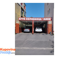 Autoperionici Lion, potrebni radnici