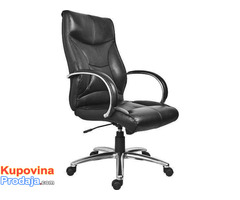 Servis (delovi) radnih stolica i fotelja  063400045