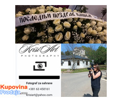 Profesionalni fotograf za sahrane fotografisanje sahrana - Fotografija 3/3