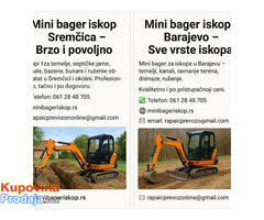 Mini bager iskop Sremčica – Brzo i povoljno - Fotografija 4/8