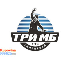 Potreban bravar i pomocnik bravara, moze i bez iskustva