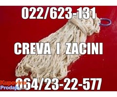 CREVA JAGNJECA - Fotografija 4/4