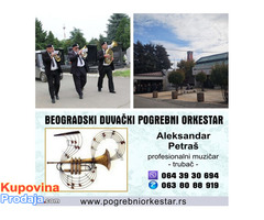 Beogradski duvački pogrebni orkestar