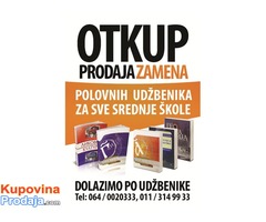 Otkup prodaja i zamena polovnih udžbenika za sve srednje škole! - Fotografija 1/2