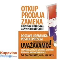 Otkup prodaja i zamena polovnih udžbenika za sve srednje škole! - Fotografija 2/2