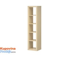 Ikea kallax regal (185x44x39) Ikea kallax regal (185x44x39)