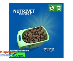 Odgajivacki popusti na hranu za pse - Nutrivet - Fotografija 5/5